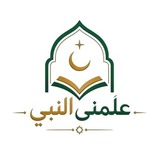 Alamani