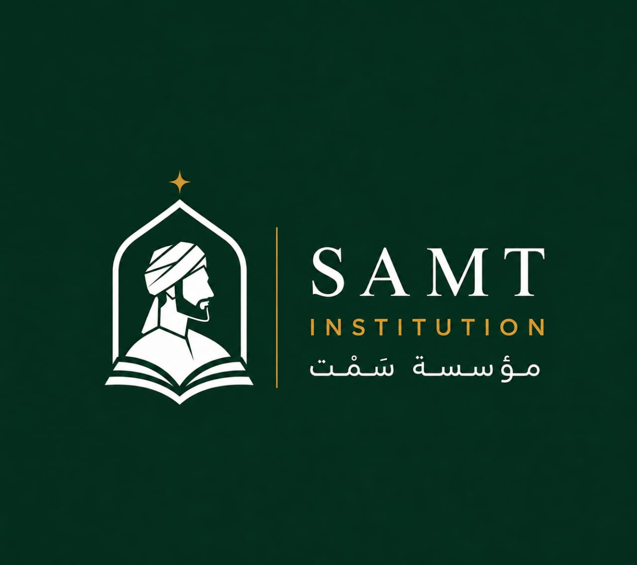 Samt